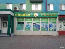 магазин Smile65.shop в Южно-Сахалинске