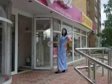 магазин Эдем в Ухте