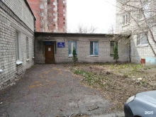 Участковые пункты полиции №4 в Ульяновске