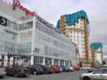 магазин Красное&белое в Сургуте