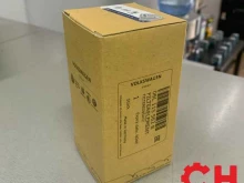 магазин автозапчастей CarsHelps.ru в Междуреченске