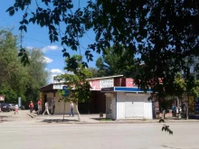 Кулинарии Магазин домашних солений в Волгограде