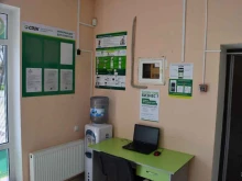 служба экспресс-доставки СДЭК в Невинномысске