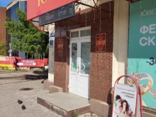 магазин ювелирных изделий Ювелирцентр в Октябрьском