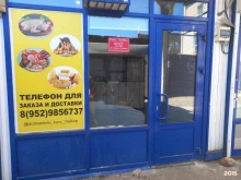Мясо птицы / Полуфабрикаты Магазин мяса в Майкопе