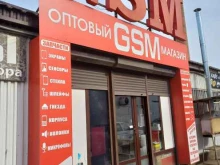 магазин аксессуаров к телефонам GSM в Грозном