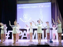 Времена года, Пушечная улица, 4 ст2 