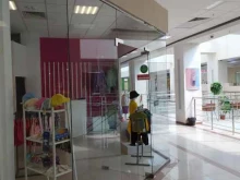 магазин Ananas kids в Омске
