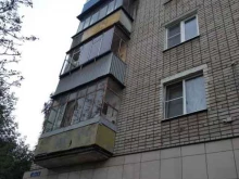 магазин автозапчастей Era-auto.ru в Липецке