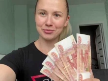 микрокредитная компания Займоград в Кандалакше