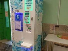 Питьевая вода Автомат по продаже питьевой воды в Барнауле
