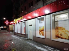 магазин Корзинка в Бийске