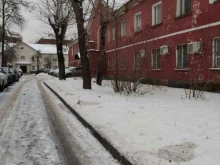 Дирекция природных территорий Долина реки Сетунь, Озёрная улица, 8 