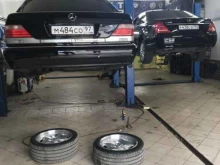 СТО Cartransmission в Одинцово
