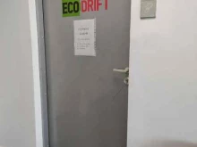 шоурум Ecodrift в Москве