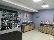 магазин винзавода Мильстрим в Нижнем Тагиле