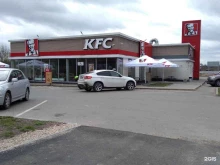 ресторан быстрого обслуживания KFC в Пскове