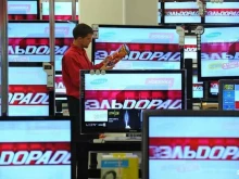 сеть магазинов бытовой техники и электроники Эльдорадо в Щёлково