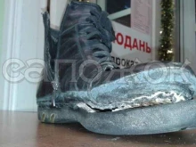 бюро бытовых услуг Сапожок в Перми