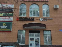 компания Дом и право в Коломне