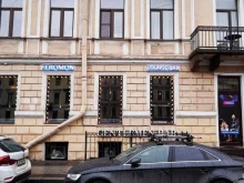 лаундж-бар Feromon Group в Санкт-Петербурге