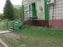 магазин по продаже разливного пива Магазин №1 в Зеленогорске