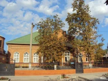 Духовные учебные заведения Екатеринодарская духовная семинария Екатеринодарской и Кубанской Епархии русской Православной церкви в Краснодаре