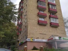компания Богатыри в Подольске