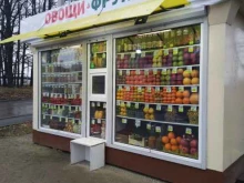 ИП Зайнидинов и с Киоск по продаже овощей и фруктов в Туле