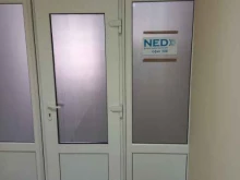 производственная компания Нед-центр в Самаре