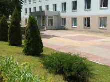 Диспансеры Отделение урологическое в Белгороде