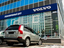 специализированный автосервис Volvo Стиль-Моторс в Екатеринбурге