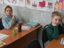 детский центр развития Чебурашка в Брянске