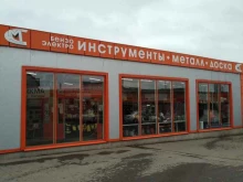магазин металлоизделий Металлстрой в Солнечногорске