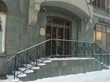 аукционный дом Антиквариум в Москве