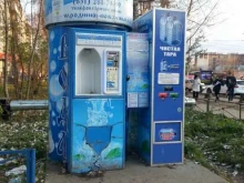 автомат по продаже воды Родники Поволжья в Нижнем Новгороде