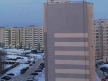 Информационная безопасность Компания в Екатеринбурге