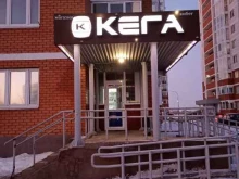 Кега, 65-й комплекс, 4 
