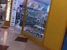 магазин детской и подростковой обуви Зебра в Кемерово
