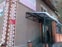 страховая компания Югория в Павловске