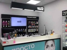 оператор сотовой связи Tele2 в Красноярске