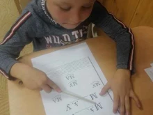 Помощь в обучении Школа скорочтения для детей по методике Шамиля Ахмадуллина в Березовском