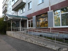 детское отделение Псковская стоматологическая поликлиника в Пскове