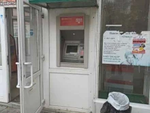 банкомат Банк Синара в Дегтярске