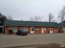 банкомат СберБанк в Армавире