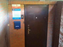 компания по установке слаботочных систем Технологик в Новосибирске