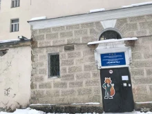 Юность, Октябрьской Революции, 44 