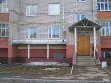 Строймастер, улица Ленина, 5а 