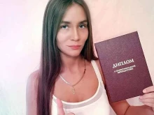 Академии АКАДЕМИЯ УПРАВЛЕНИЯ И ПРОИЗВОДСТВА в Магнитогорске