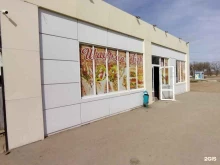 кафе Пивоман в Астрахани